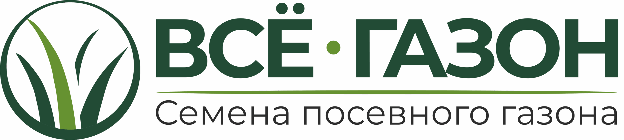 Логотип Всё Газон